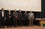 برگزاری مراسم تکریم و معارفه مدیرعامل شرکت سنگ آهن مرکزی ایران