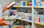 دارو گران شده اما وزیر بهداشت تکذیب می‌کند