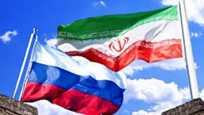 افزایش تنش بر علیه ایران بخاطر دوستی ایران با روسیه