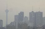 وزارت بهداشت: دی‌اکسید گوگرد در هوای تهران تا ۵ برابر افزایش یافته