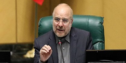 قبوض ۷ ميليوني براي خانواده هایی که درآمد آنها حتی کمتر از ۷ میلیون است!