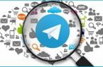 دو عدد تکان دهنده از فاجعه در اینترنت کشور
