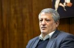 محسن هاشمی درمورد ماجرای واگن بانوان در مترو: آدرس غلط ندهید؛ مشکل اصلی کمبود قطار است محسن هاشمی درمورد ماجرای واگن بانوان در مترو: آدرس غلط ندهید؛ مشکل اصلی کمبود قطار است