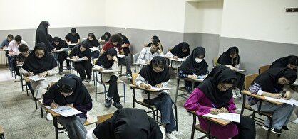 سوالات «امتحان نهایی» لو نرفت اما منتشر شد/ امکان شناسایی سریع متقلبان با شخص‌سازی سوالات