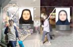 جوسازی با فناوری ادعایی