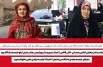 یک ساعت پخش آنلاین صندلی خالی قاضی/ امتناع سپیده از پوشیدن چادر دلیل لغو جلسه دادگاه بود یک ساعت پخش آنلاین صندلی خالی قاضی/ امتناع سپیده از پوشیدن چادر دلیل لغو جلسه دادگاه بود