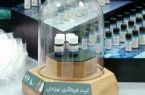 مهندسی تولید نسل به قیمت افزایش تولد نوزادان معلول