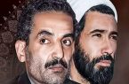 رجائی و باهنر هرگز به مردم دروغ نگفتند و منتخب مردم بودند