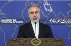 کنعانی: هر اقدام احمقانه علیه ایران با پاسخ ویرانگری مواجه میشود کنعانی: هر اقدام احمقانه علیه ایران با پاسخ ویرانگری مواجه میشود