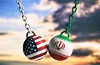 تنش ایران و آمریکا بالا گرفت/ نامه بایدن به کنگره درباره حمله به متحدان ایران/تهران هشدار داد تنش ایران و آمریکا بالا گرفت/ نامه بایدن به کنگره درباره حمله به متحدان ایران/تهران هشدار داد
