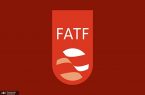 گردش ناگهاني دلواپسان در خصوص fatf و برجام