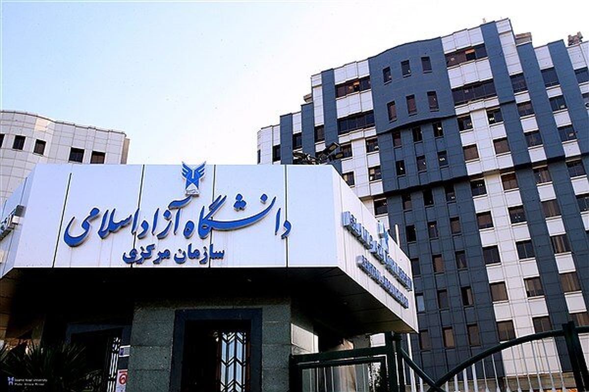 حذف۳۲ هزار استاد حقالتدريسی/واگذاری كرسي استادي به ۲۰ هزار دانشجوي دكتري