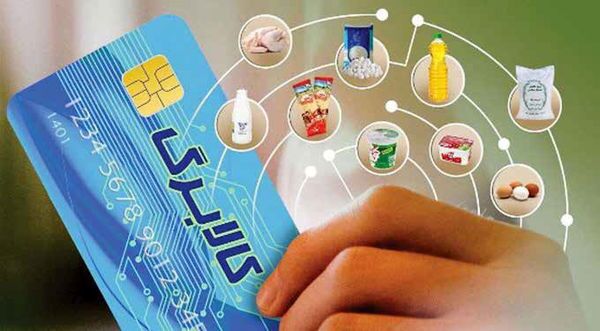 دولت بهجای توزیع کالابرگ، تورم را کنترل کند