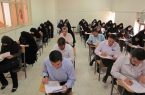 ادعای داوطلبان درباره تقلب گسترده در آزمون استخدامي وزارت بهداشت