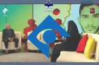 وقتی خون در برابر خون کافی نیست
