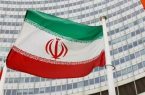 رویترز: آژانس اتمی علیه ایران قطعنامه الزام‌آور صادر نمی‌کند