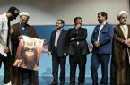 عامل بازگشت امیرحسین مقصودلو به ایران چیست؟ آیا تتلو “امان نامه” دریافت کرده؟