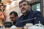وزارت ارشاد، آگهی های دولتی روزنامه جمهوری اسلامی را قطع کرد وزارت ارشاد، آگهی های دولتی روزنامه جمهوری اسلامی را قطع کرد
