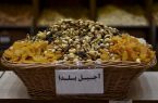 قیمت سرسام آور آجیل شب یلدا