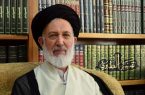 طراحی لباس عمل جراحی اسلامی خندهآور است طراحی لباس عمل جراحی اسلامی خندهآور است