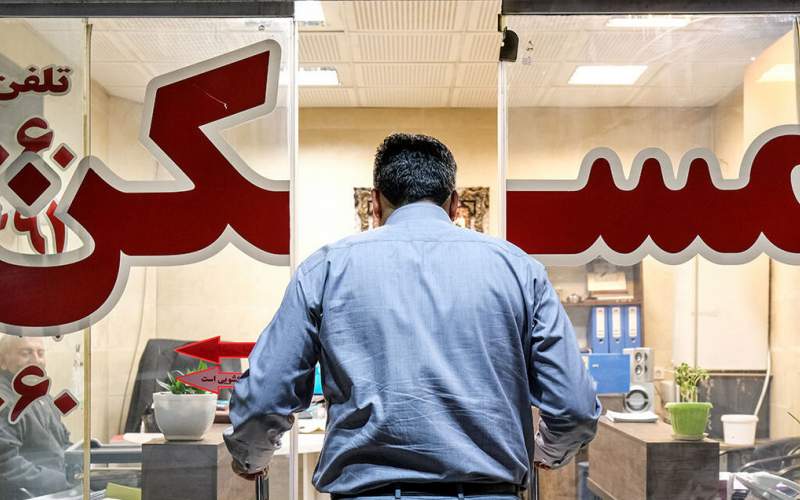 بیشترین هزینه هر خانوار ایرانی را بشناسید