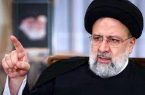 ویدئو خبرساز از وعده انتخاباتی رئیسی درباره اینترنت ویدئو خبرساز از وعده انتخاباتی رئیسی درباره اینترنت