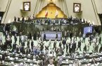 سکوت اکثریت مجلس انقلابی در برابر فساد چای دبش