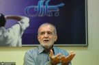 انتقاد پزشکیان از رد صلاحیت های شورای نگهبان:رفتارهای ما هیزم در آتش دشمنان ریختن است