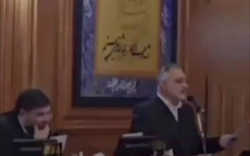 گاف عجیب زاکانی در خواندن اعداد و ارقام بودجه