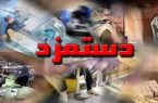 آرزوی کارگر ایرانی، کار در عراق و ترکیه شد