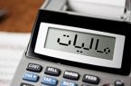 عبدی: مالیات‌های بعضا عجیب برای پر کردن کمبود‌های دولت