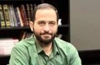 شکستن حرمت حریم مادری