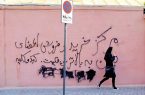 خرید کلیه با ۶۰۰ میلیون تومان/پای دهه هشتادی‌ها به بازار فروش اعضای بدن باز شد