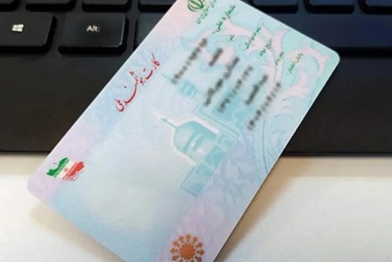چگونه با کد ملی خلافی خودرو خود را استعلام کنیم؟