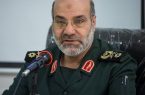 ترور در دمشق