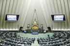 تنش در مجلس درباره اعتبارنامه منتخبان؛ نمایندگان با هم درگیر شدند تنش در مجلس درباره اعتبارنامه منتخبان؛ نمایندگان با هم درگیر شدند