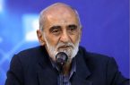 شریعتمداری: ایران باید اجرای تمامی قطعنامههای شورای امنیت را متوقف کرده و در اولین گام، بازرسان آژانس را اخراج کند شریعتمداری: ایران باید اجرای تمامی قطعنامههای شورای امنیت را متوقف کرده و در اولین گام، بازرسان آژانس را اخراج کند
