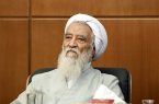 موحدی کرمانی رییس مجلس خبرگان شد موحدی کرمانی رییس مجلس خبرگان شد