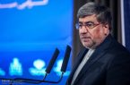 جنتی: نادیده گرفتن تخلفات امام جمعه تهران، دهن کجی به مردم است جنتی: نادیده گرفتن تخلفات امام جمعه تهران، دهن کجی به مردم است