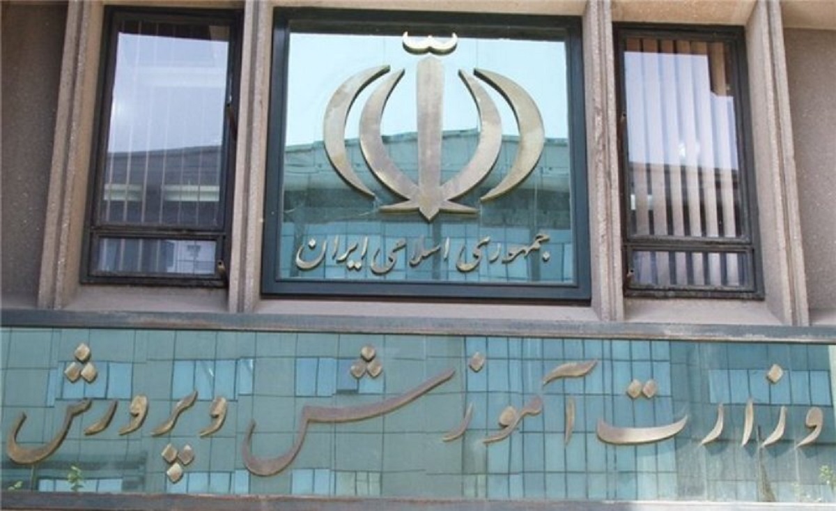 افزایش آمار ترک تحصیل در دولت رییسی