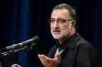 تحفه ۲۵ میلیارد تومانی!