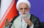 رئیس قوه قضائیه: عمده‌ی پرونده فساد چای دبش در طول یک سال رخ داده
