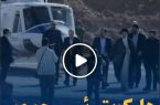 ببینید / هلیکوپتر رئیس جمهور چگونه سقوط کرد؟ / گزارشی از لحظات پیش و پس از سقوط بر اساس گفته‌های اعضای دولت
