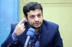 پشت‌پرده جنجالی منابع مالی موسسه «مصاف ایرانیان»