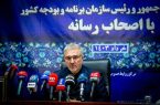 پایان ماه‌عسل رشد