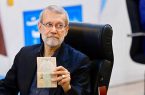اولین فیلم تبلیغاتی لاریجانی؛ «سفیر شما رسید؛ ۴۰۳ع۱۴-ایران۳۶» اولین فیلم تبلیغاتی لاریجانی؛ «سفیر شما رسید؛ ۴۰۳ع۱۴-ایران۳۶»