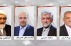 رقابت پایاپای پزشکیان و جلیلی در مرحله شمارش آراء /شکست قالیباف قطعی شد