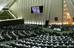 عصبانیت نمایندگان از اظهارت ظریف