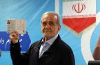 در این مملکت پول نباید گم شود