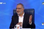 وعده ارزانی بنزین در صدا و سیما؟! وعده ارزانی بنزین در صدا و سیما؟!